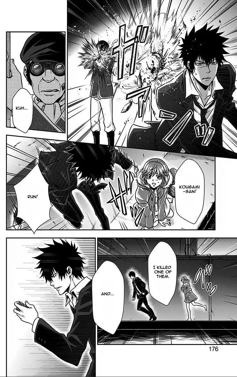 Kanshikan Tsunemori Akane Chapter 11 35